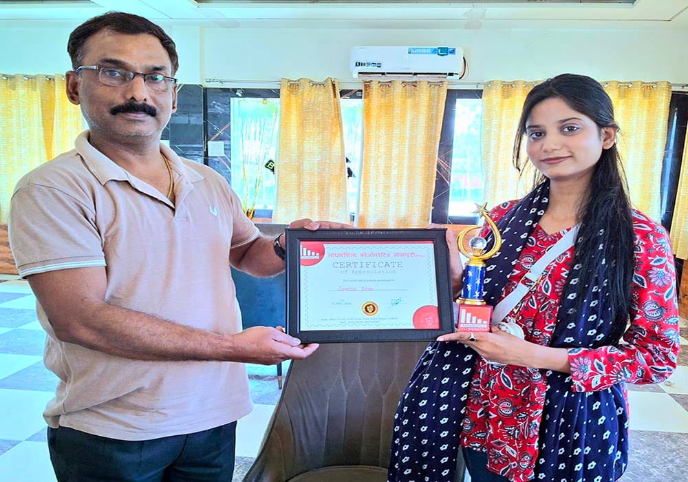 Aadharshila_certificate (1)