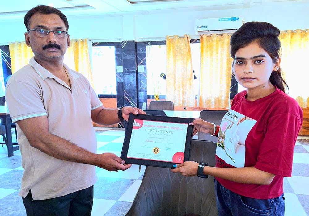 Aadharshila_certificate (10)