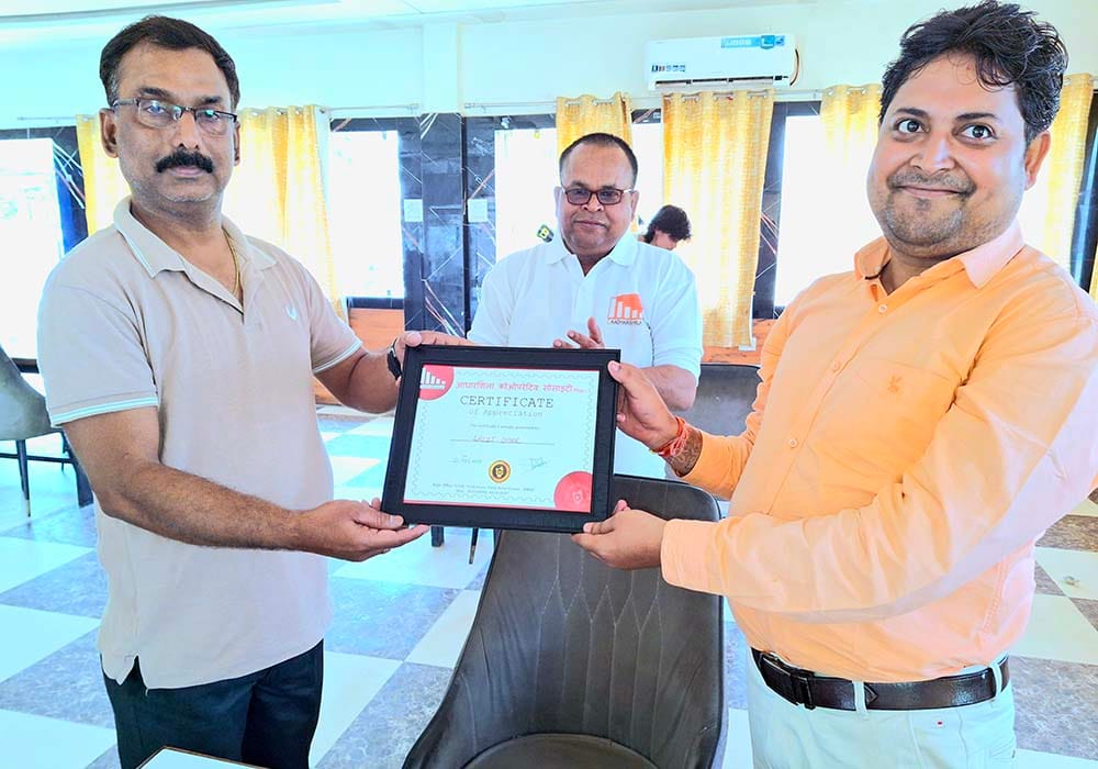 Aadharshila_certificate (11)