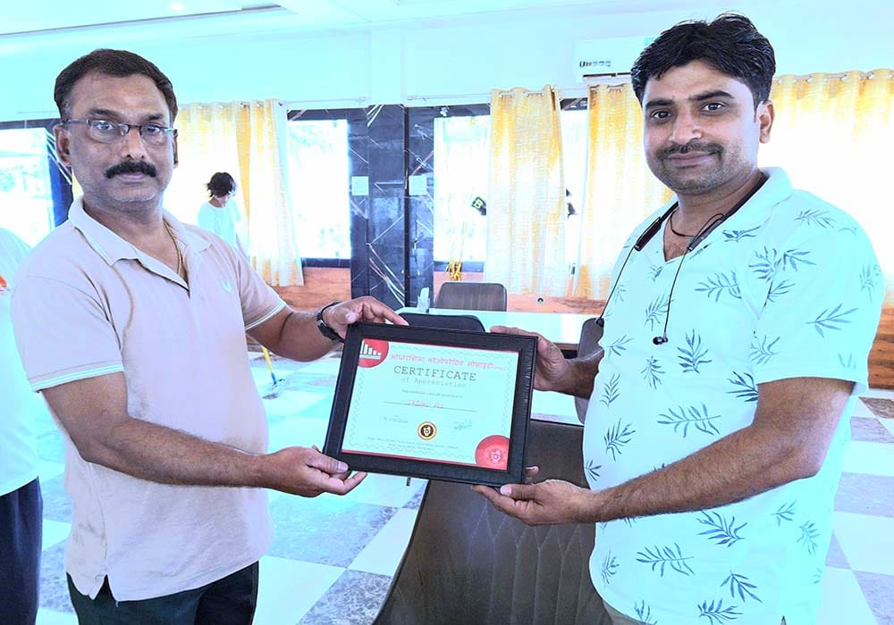 Aadharshila_certificate (12)