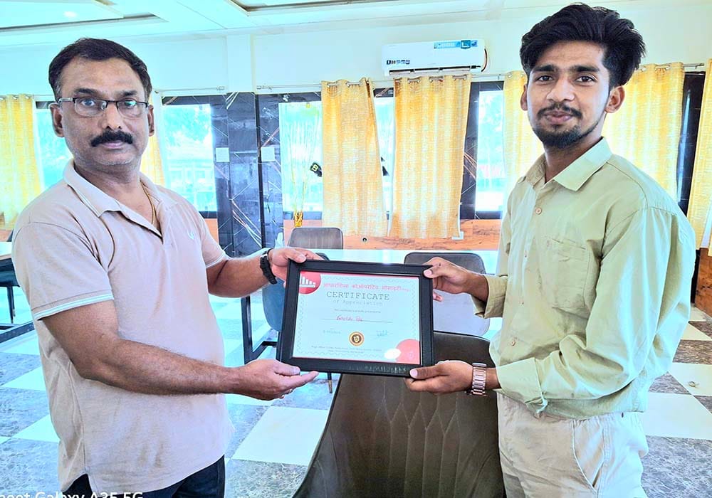 Aadharshila_certificate (4)