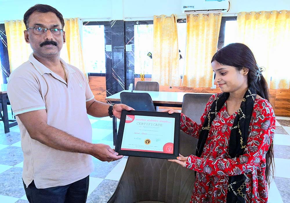 Aadharshila_certificate (7)