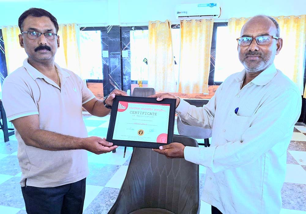 Aadharshila_certificate (8)